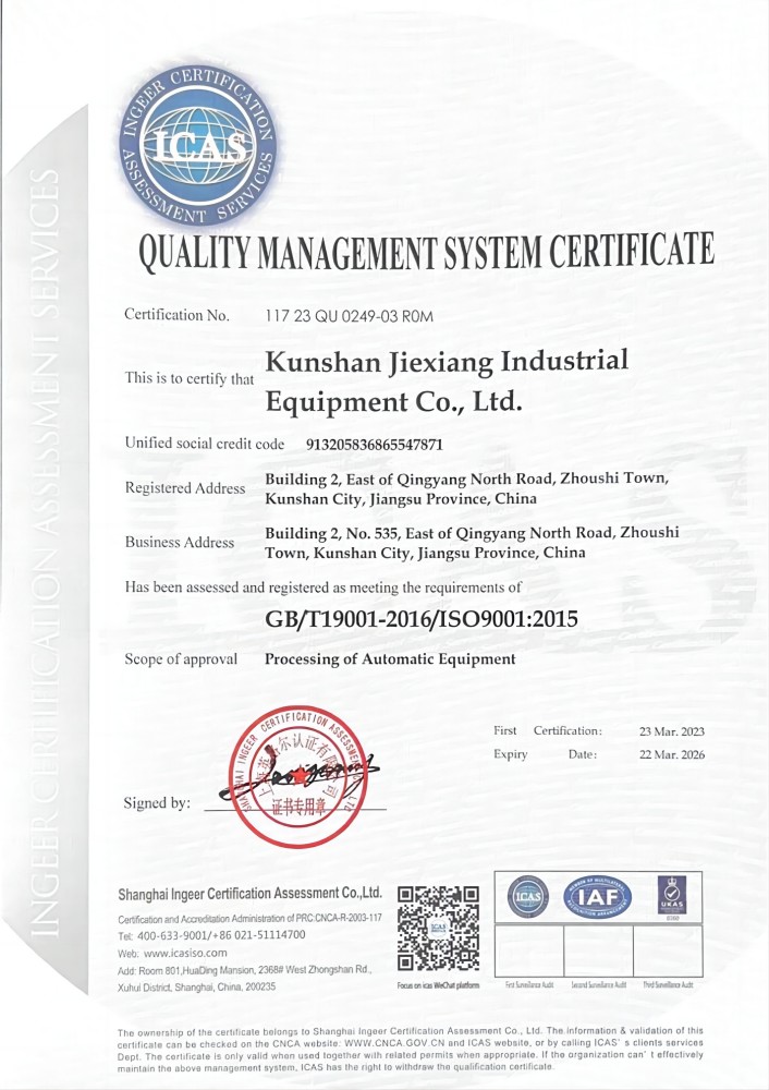 ISO9001-EN